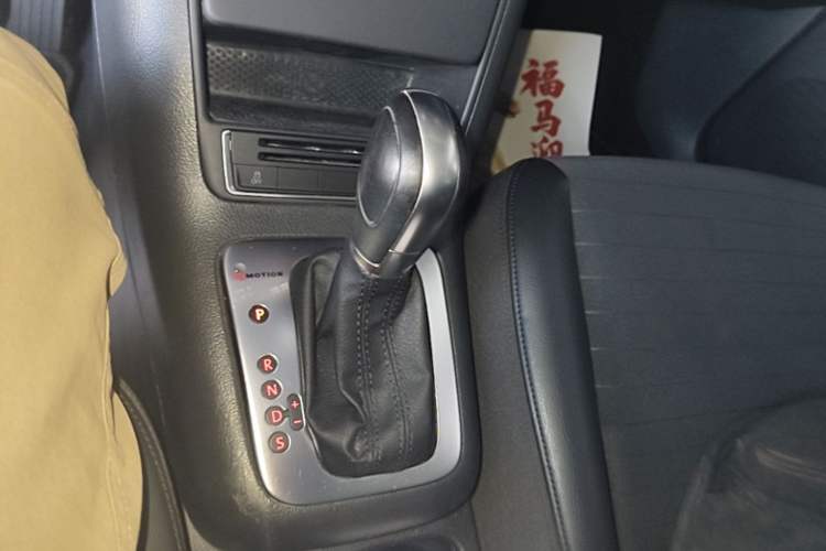 Used Volkswagen Tiguan 2015 1.8TSI Automatic All-Wheel Drive Style Vision Edition Gear Lever