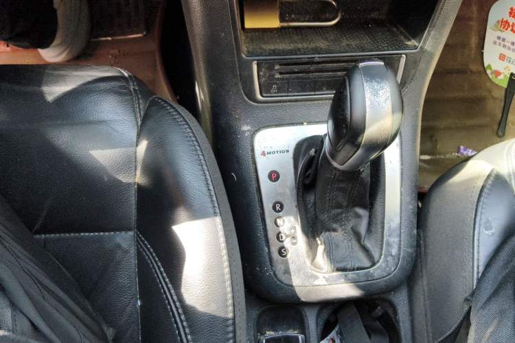 Used Volkswagen Tiguan 2015 1.8TSI Automatic All-Wheel Drive Comfort Edition Gear Lever