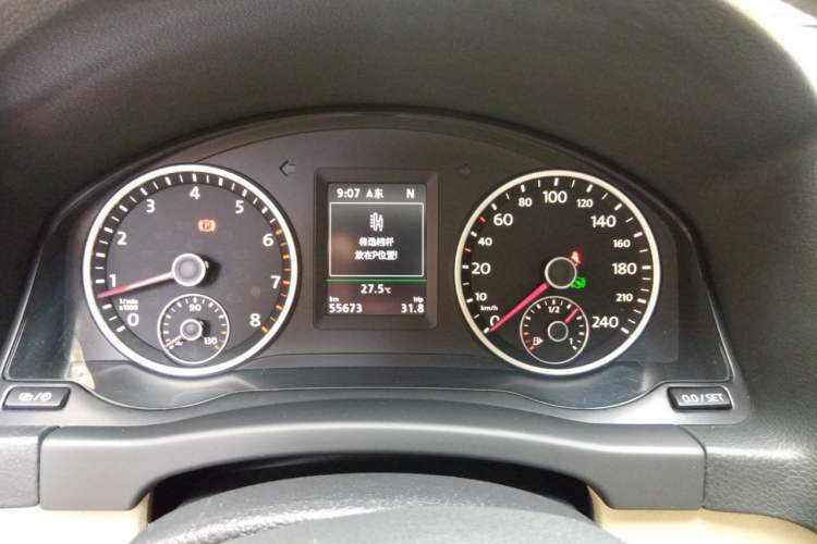 Used Volkswagen Tiguan 2015 1.8TSI Automatic Two-Wheel Drive Luxury Model Instrument Cluster