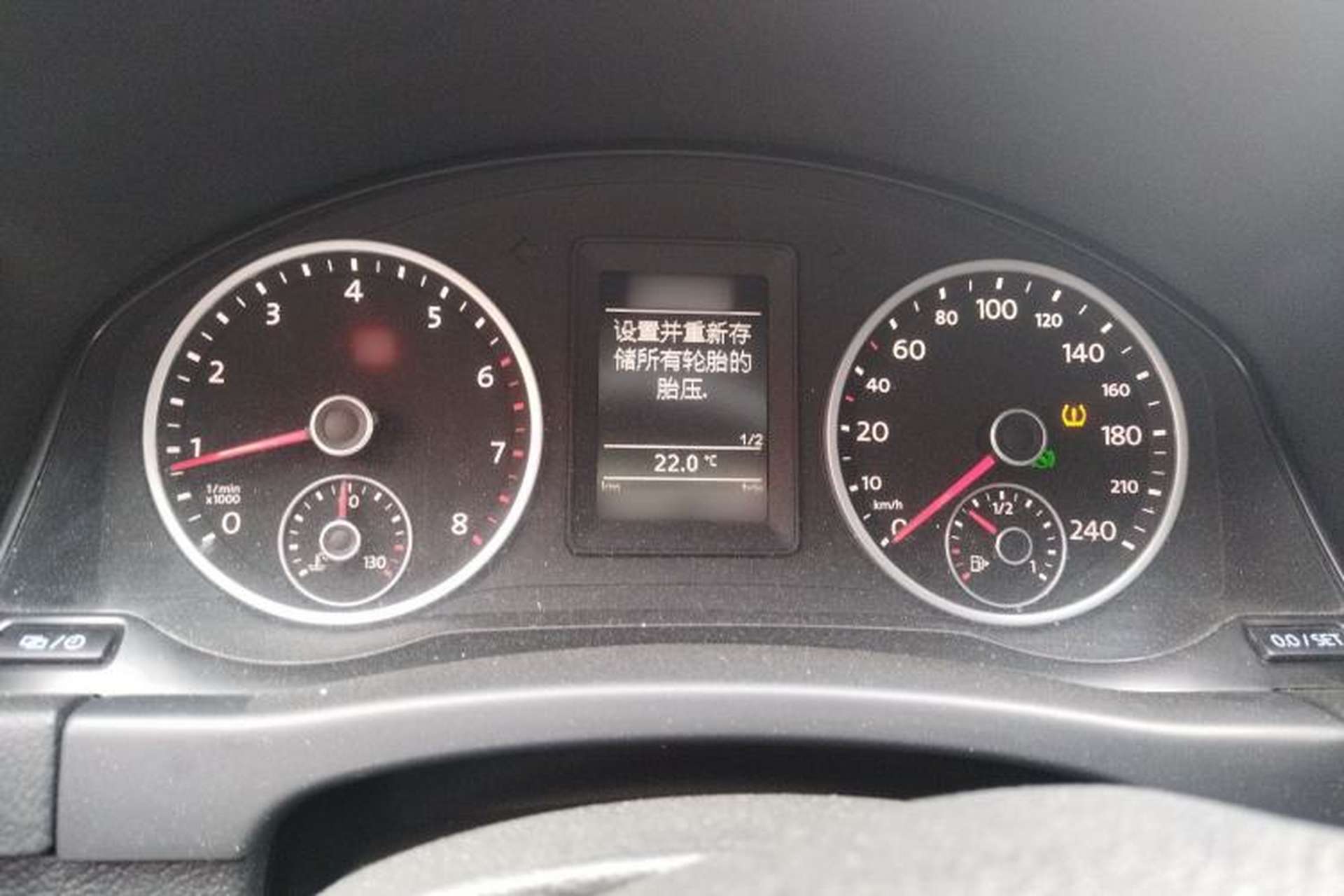 Used Volkswagen Tiguan 2015 1.8TSI Automatic Two-Wheel Drive Comfort Edition Instrument Cluster