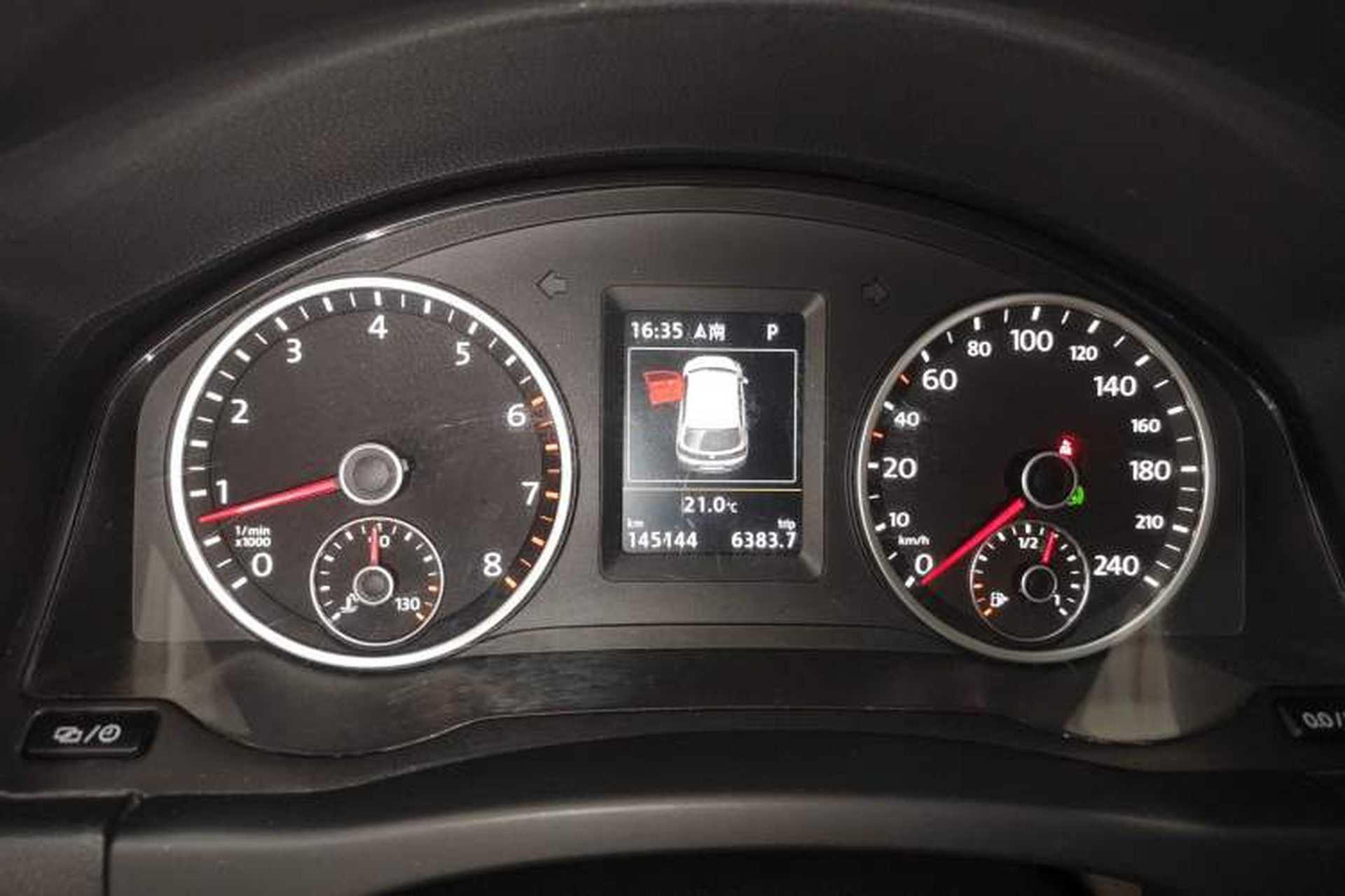 Used Volkswagen Tiguan 2015 1.8TSI Automatic All-Wheel-Drive Luxury Model Instrument Cluster