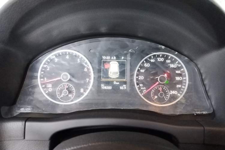 Used Volkswagen Tiguan 2015 1.8TSI Automatic Two-Wheel Drive Luxury Model Instrument Cluster