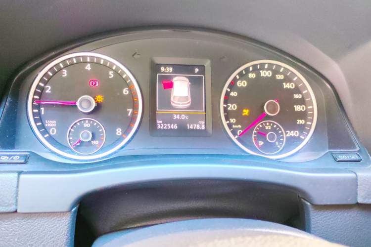 Used Volkswagen Tiguan 2015 1.8TSI Automatic Two-Wheel Drive Luxury Model Instrument Cluster
