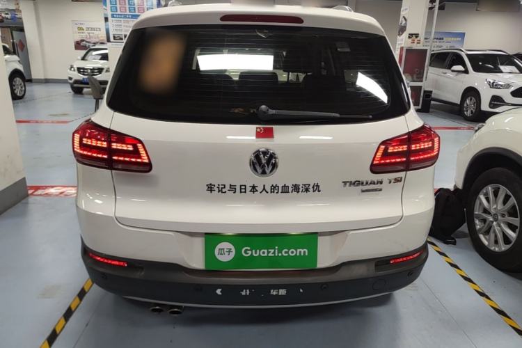 Used Volkswagen Tiguan 2015 1.8TSI Automatic Two-Wheel Drive Luxury Model Rear