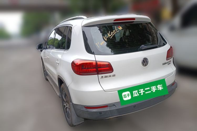 Used Volkswagen Tiguan 2015 1.8TSI Automatic All-Wheel-Drive Luxury Model Rear Left 45 Deg