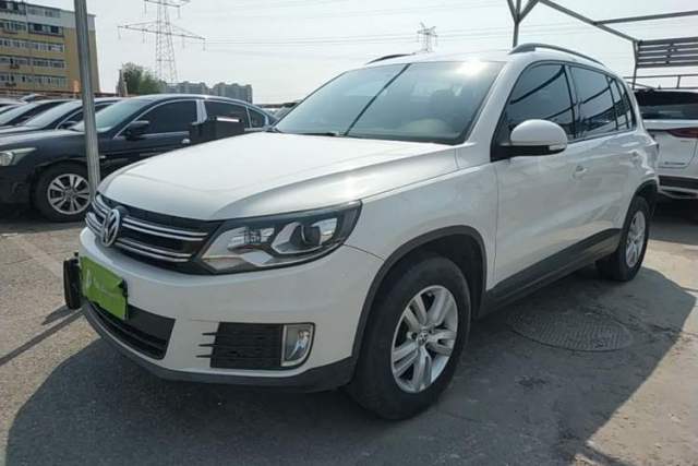 Used Volkswagen Tiguan 2015 1.8TSI Automatic Two-Wheel Drive Trend Edition