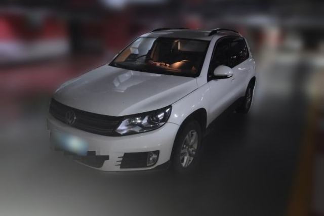 Used Volkswagen Tiguan 2015 1.8TSI Automatic Two-Wheel Drive Trend Edition