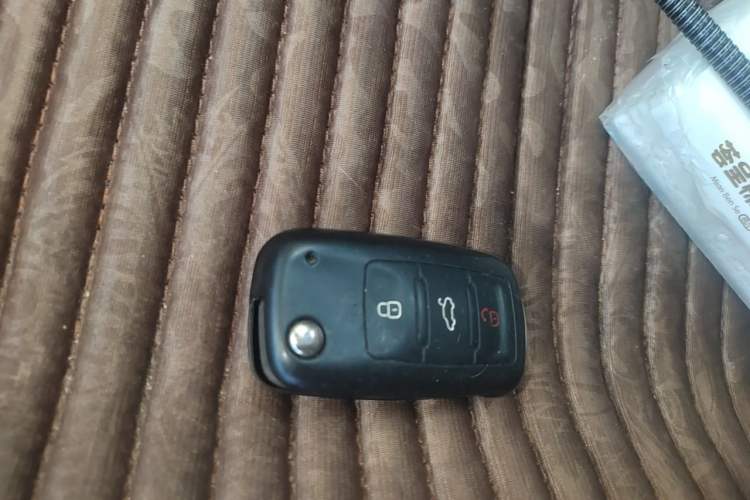 Used Volkswagen Tiguan 2015 1.8TSI Automatic All-Wheel-Drive Luxury Model Vehicle Key