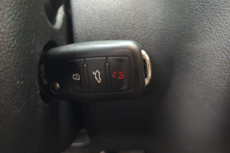 Used Volkswagen Tiguan 2015 1.8TSI Automatic Two-Wheel Drive Trend Edition Vehicle Key