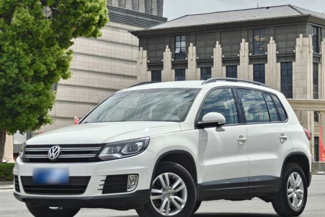 Used Volkswagen Tiguan 2015 1.8TSI Automatic Two-Wheel Drive Trend Edition