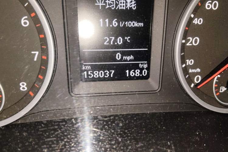 Used Volkswagen Tiguan 2015 1.8TSI Automatic Two-Wheel Drive Comfort Edition Odometer Close Up