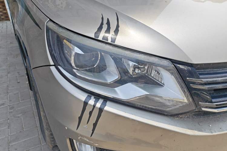 Used Volkswagen Tiguan 2015 1.8TSI Automatic Two-Wheel Drive Trend Edition Right Front Headlight