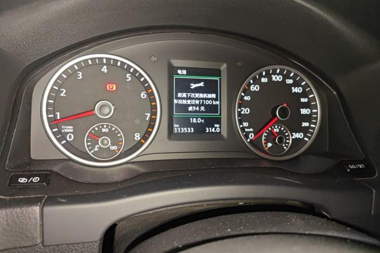 Used Volkswagen Tiguan 2016 300TSI Automatic All-Wheel Drive Luxury Edition Instrument Cluster