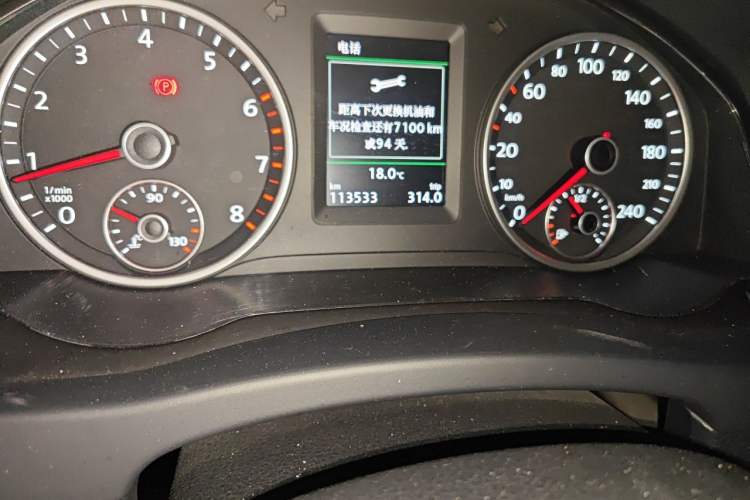 Used Volkswagen Tiguan 2016 300TSI Automatic All-Wheel Drive Luxury Edition Odometer Close Up