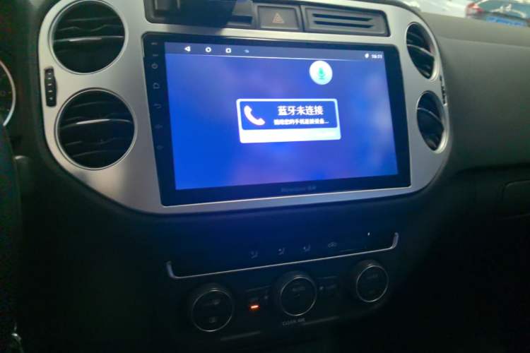 Used Volkswagen Tiguan 2016 280TSI Automatic Two-Wheel Drive Silk Road Comfort Edition Audio And AC Panel