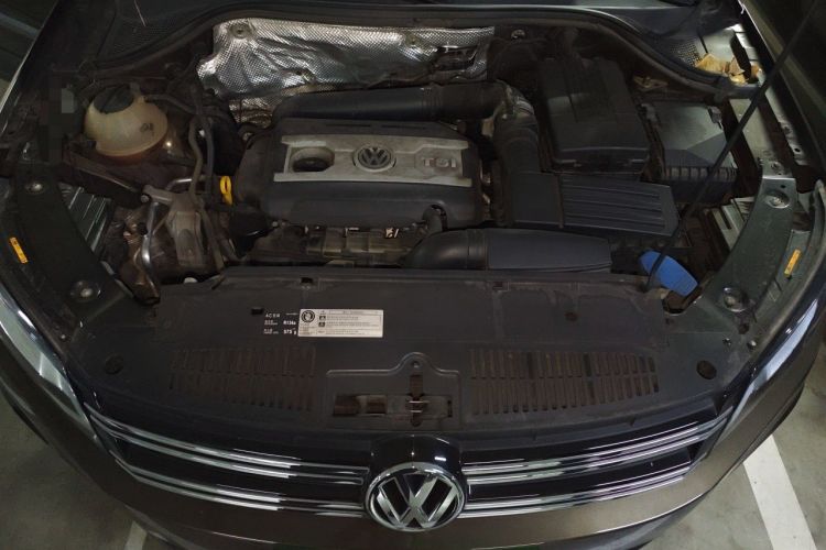 Used Volkswagen Tiguan 2016 300TSI Automatic Two-Wheel Drive Trend Edition Engine Bay