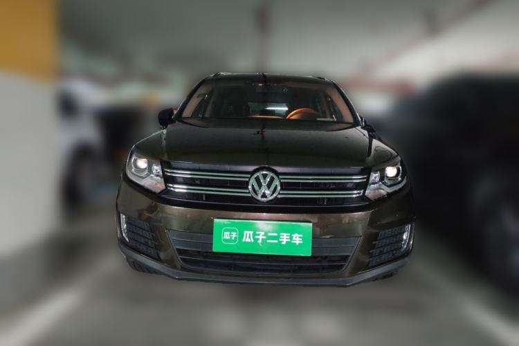 Used Volkswagen Tiguan 2016 280TSI Automatic Two-Wheel-Drive Silk Road Style Edition Front