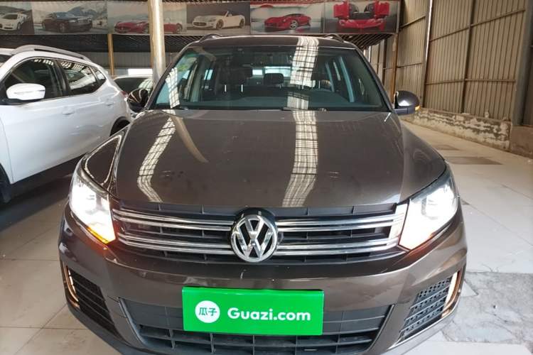 Used Volkswagen Tiguan 2016 280TSI Automatic Two-Wheel-Drive Silk Road Style Edition Front