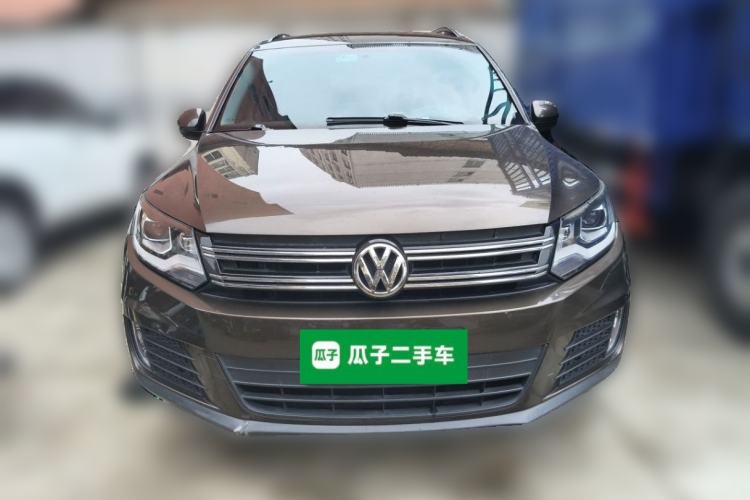 Used Volkswagen Tiguan 2016 280TSI Automatic Two-Wheel-Drive Silk Road Style Edition Front