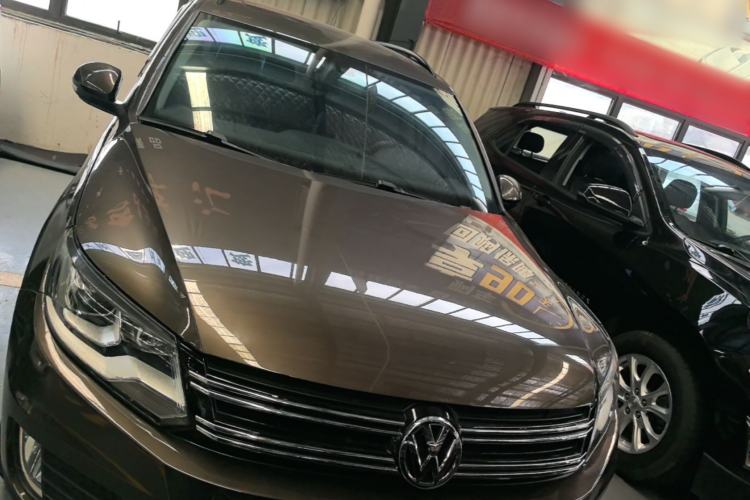 Used Volkswagen Tiguan 2016 280TSI Automatic Two-Wheel Drive Silk Road Comfort Edition Front
