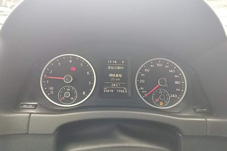 Used Volkswagen Tiguan 2016 300TSI Automatic Two-Wheel Drive Trend Edition Instrument Cluster