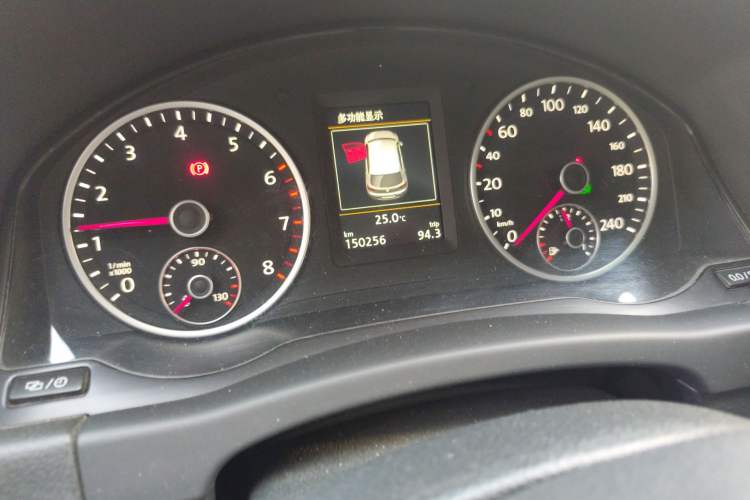 Used Volkswagen Tiguan 2016 300TSI Automatic Two-Wheel Drive Luxury Edition Odometer Close Up