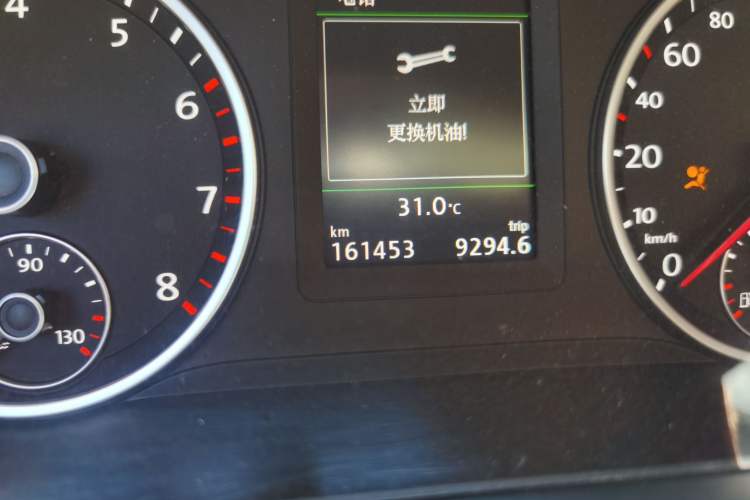 Used Volkswagen Tiguan 2016 300TSI Automatic All-Wheel Drive Luxury Edition Odometer Close Up
