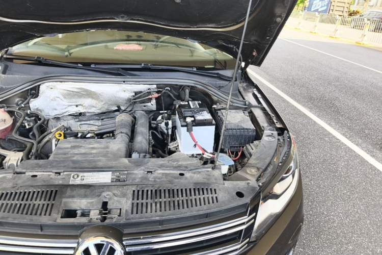 Used Volkswagen Tiguan 2016 280TSI Automatic Two-Wheel-Drive Silk Road Style Edition Engine Bay Left