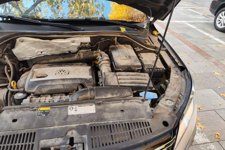 Used Volkswagen Tiguan 2016 2.0 TSI Four-Wheel Drive Standard Version Engine Bay Left