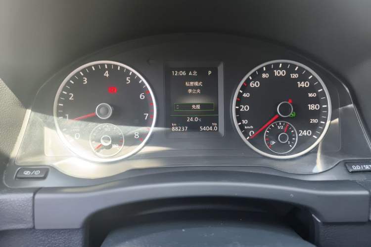 Used Volkswagen Tiguan 2016 300TSI Automatic Two-Wheel Drive Luxury Edition Instrument Cluster