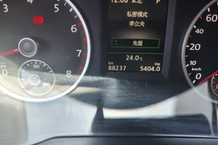 Used Volkswagen Tiguan 2016 300TSI Automatic Two-Wheel Drive Luxury Edition Odometer Close Up