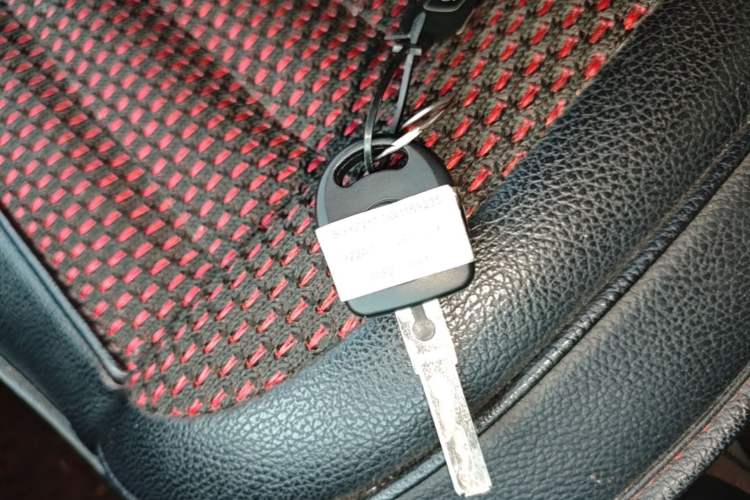 Used Volkswagen Tiguan 2016 300TSI Automatic Two-Wheel Drive Trend Edition Vehicle Key