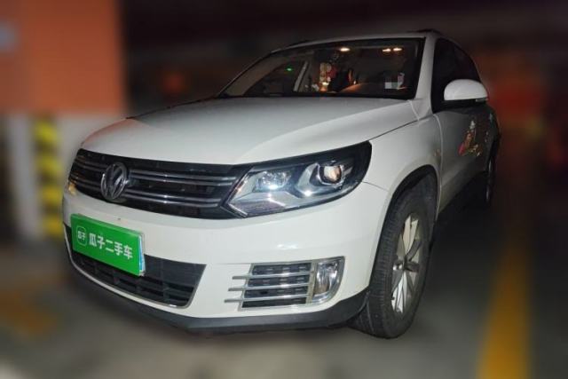 Used Volkswagen Tiguan 2016 280TSI Automatic Two-Wheel-Drive Silk Road Style Edition