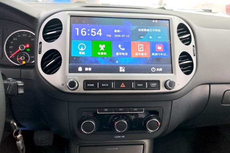 Used Volkswagen Tiguan 2016 300TSI Automatic Two-Wheel Drive Trend Edition Audio And AC Panel