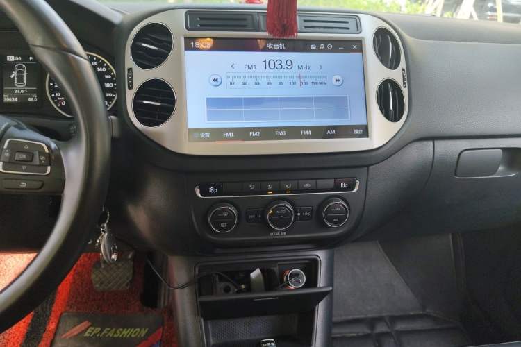 Used Volkswagen Tiguan 2016 280TSI Automatic Two-Wheel-Drive Silk Road Style Edition Audio And AC Panel