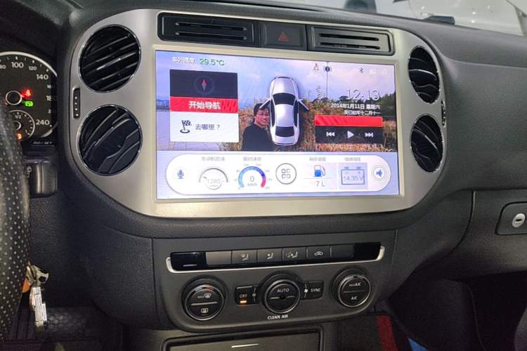 Used Volkswagen Tiguan 2016 300TSI Automatic All-Wheel Drive Fashion Vision Edition Audio And AC Panel