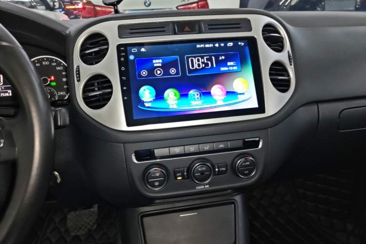 Used Volkswagen Tiguan 2016 280TSI Automatic Two-Wheel Drive Silk Road Comfort Edition Audio And AC Panel