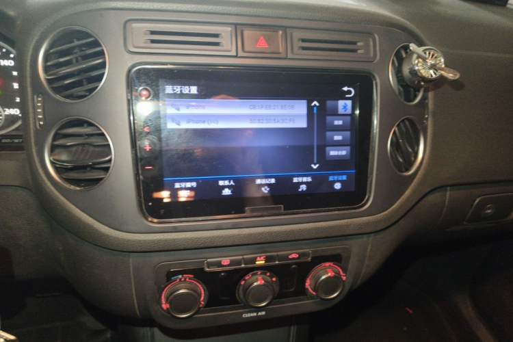 Used Volkswagen Tiguan 2016 300TSI Automatic Two-Wheel Drive Trend Edition Audio And AC Panel