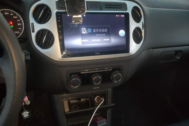 Used Volkswagen Tiguan 2016 280TSI Automatic Two-Wheel-Drive Silk Road Style Edition Audio And AC Panel