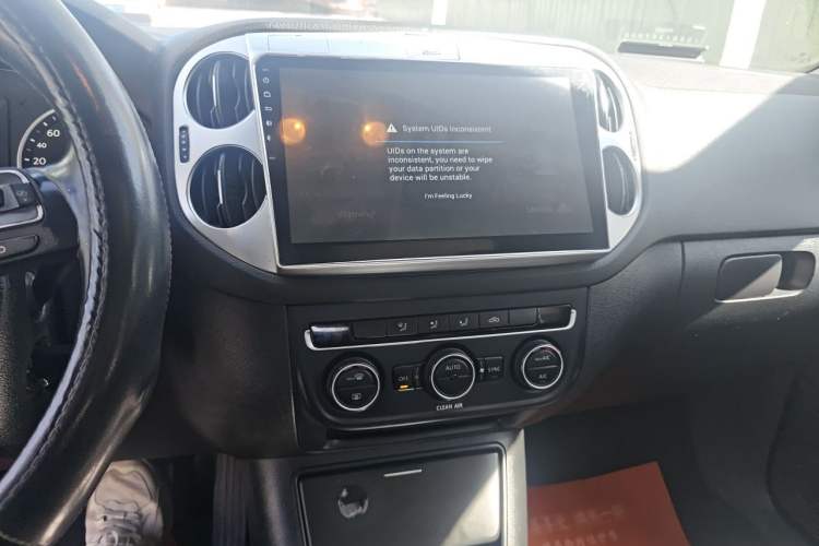 Used Volkswagen Tiguan 2016 280TSI Automatic Two-Wheel Drive Silk Road Comfort Edition Audio And AC Panel