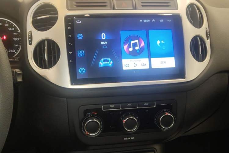 Used Volkswagen Tiguan 2016 280TSI Automatic Two-Wheel-Drive Silk Road Style Edition Audio And AC Panel