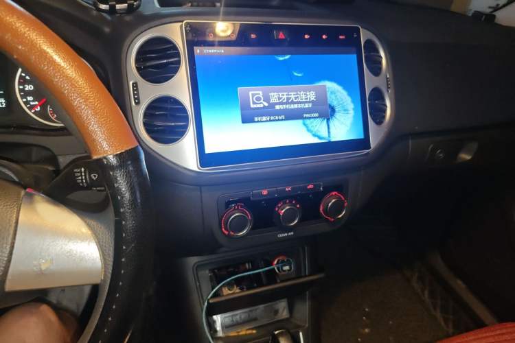Used Volkswagen Tiguan 2016 300TSI Automatic Two-Wheel Drive Trend Edition Audio And AC Panel