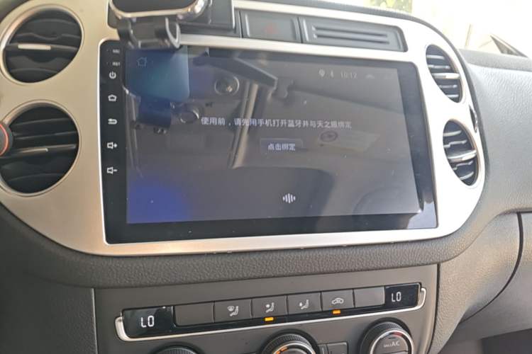 Used Volkswagen Tiguan 2016 280TSI Automatic Two-Wheel Drive Silk Road Comfort Edition Audio And AC Panel