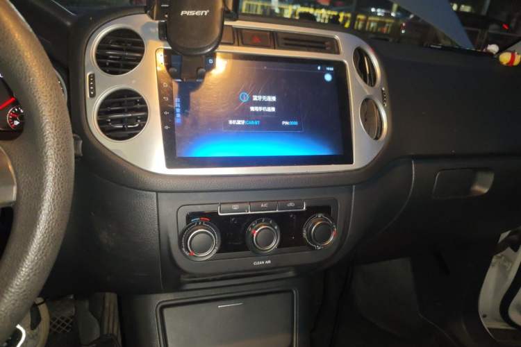 Used Volkswagen Tiguan 2016 280TSI Automatic Two-Wheel-Drive Silk Road Style Edition Audio And AC Panel