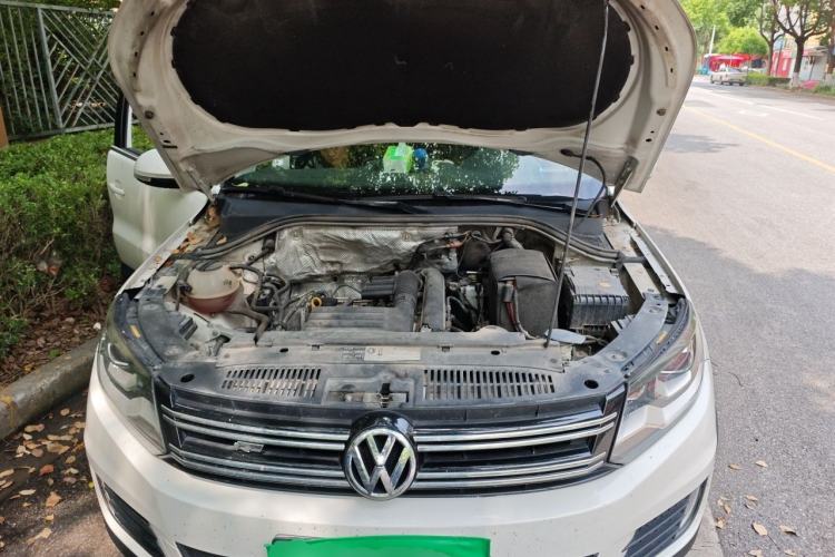 Used Volkswagen Tiguan 2016 280TSI Automatic Two-Wheel-Drive Silk Road Style Edition Engine Bay