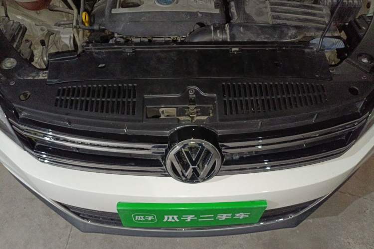 Used Volkswagen Tiguan 2016 300TSI Automatic Two-Wheel Drive Comfort Edition Engine Bay