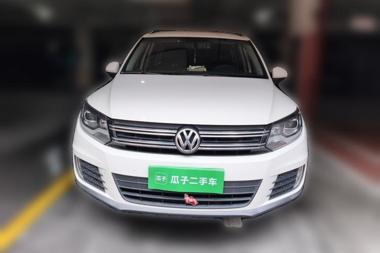 Used Volkswagen Tiguan 2016 280TSI Automatic Two-Wheel-Drive Silk Road Style Edition Front