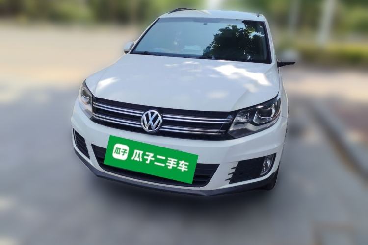 Used Volkswagen Tiguan 2016 280TSI Automatic Two-Wheel-Drive Silk Road Style Edition Front