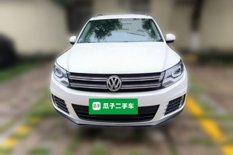 Used Volkswagen Tiguan 2016 280TSI Automatic Two-Wheel-Drive Silk Road Style Edition Front