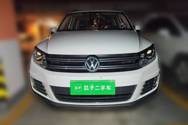 Used Volkswagen Tiguan 2016 280TSI Automatic Two-Wheel-Drive Silk Road Style Edition Front